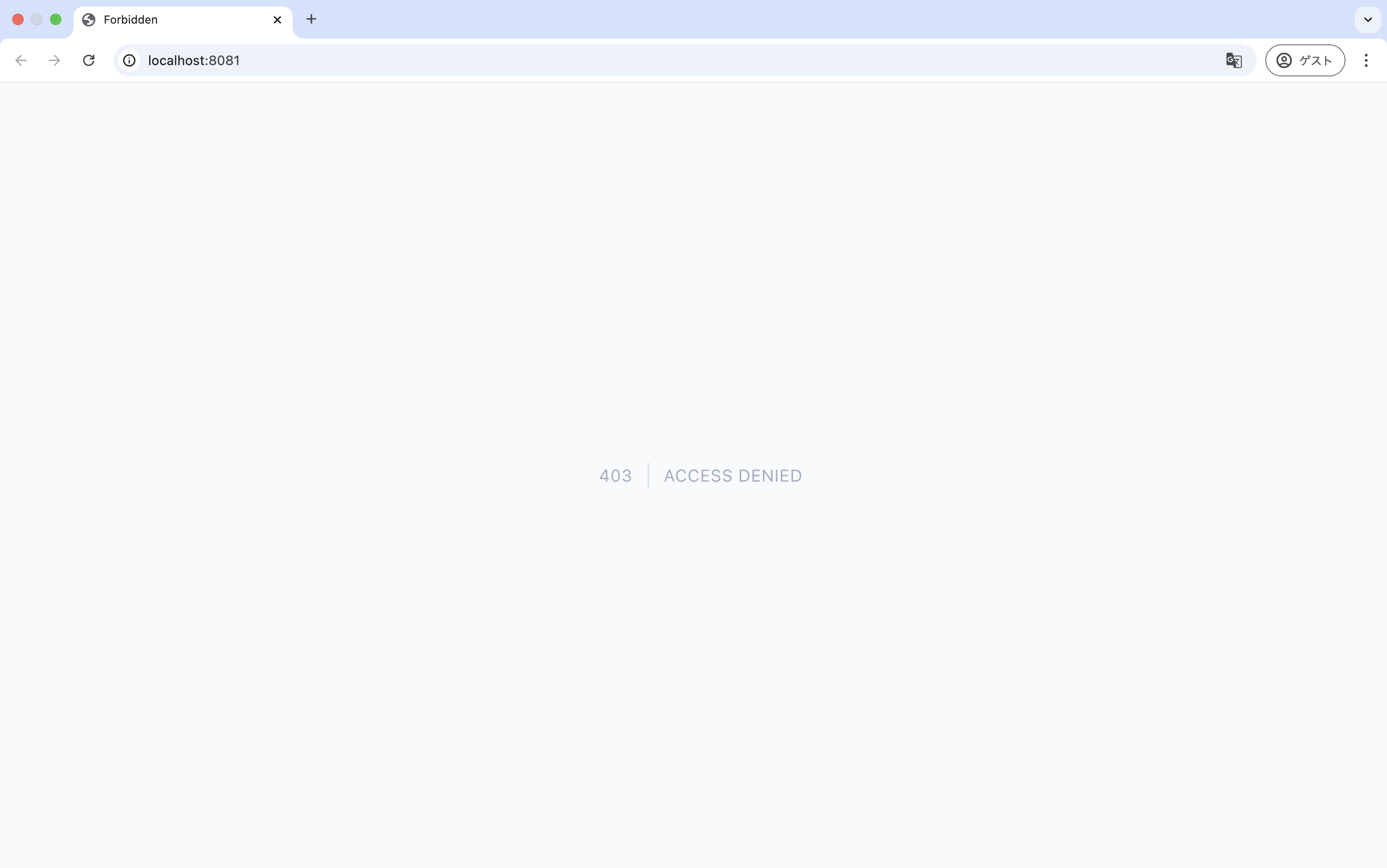 002_Laravel403Page