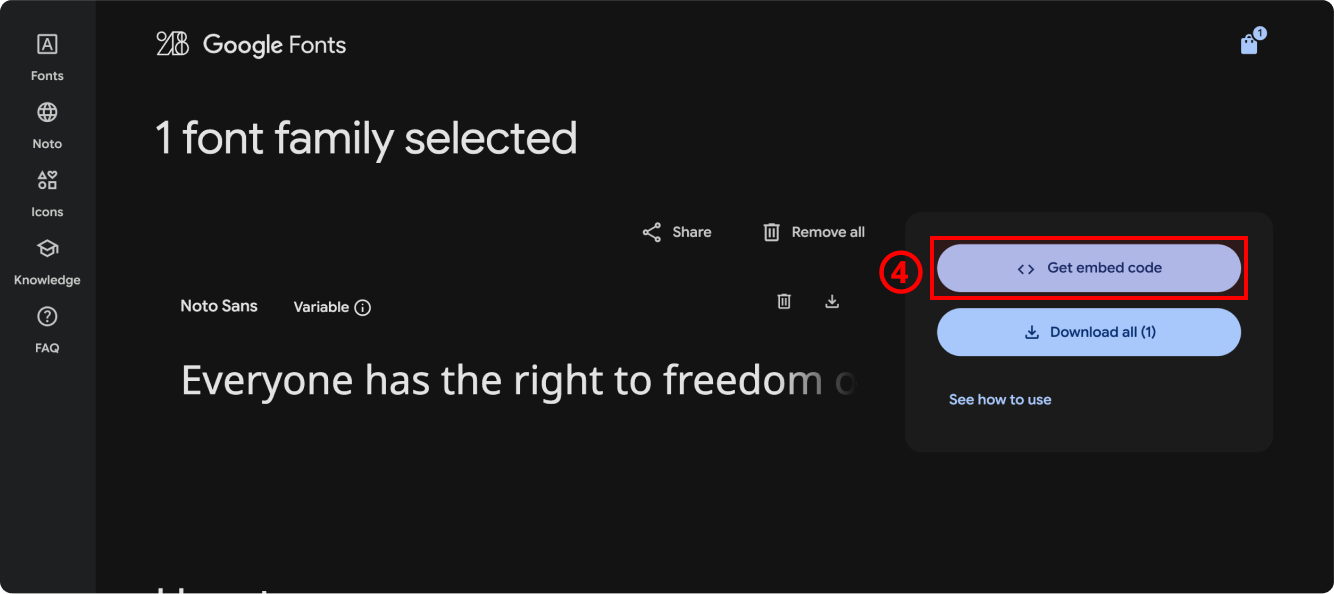 Google Fontsの実装方法4